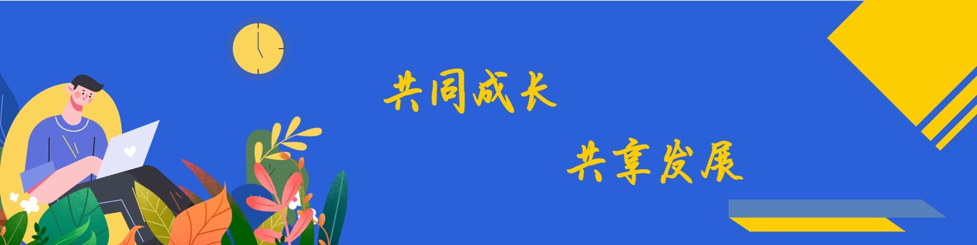 這是描述信息 這是描述信息